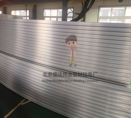 工业铝型材拉弯加工有哪些加工流程?北京弯弧加工厂为您详细介绍   工业铝型材拉弯加工有哪些加工流程?北京弯弧加工厂为您详细介绍