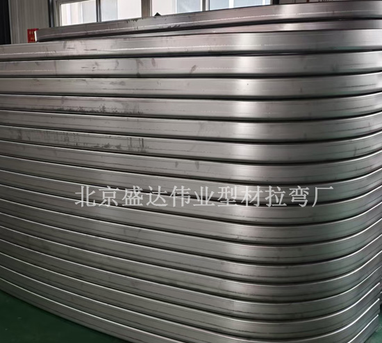 北京折弯加工：精品弯弧产品与工程技术咨询