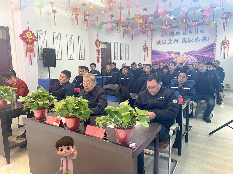 同心同频同成长：北京盛达伟业型材拉弯厂共筑共享共幸福