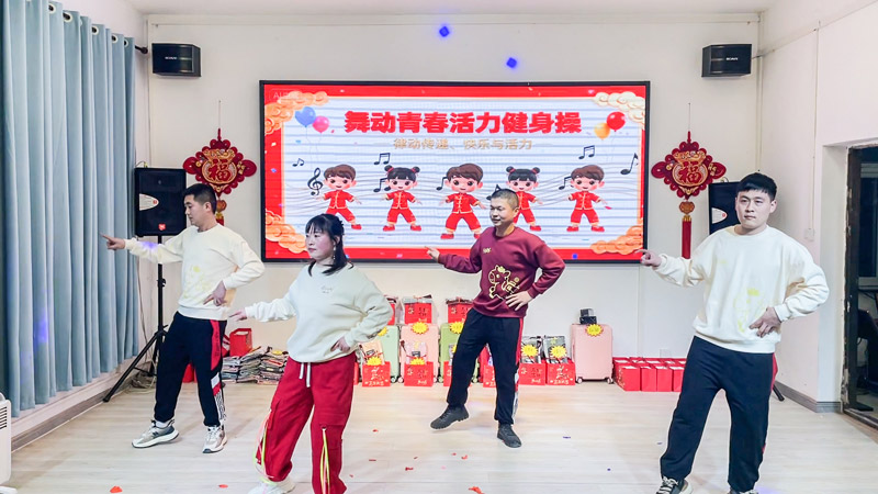 舞蹈《舞动青春》