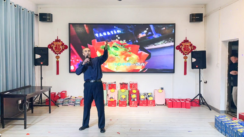 歌曲《敬梦想》