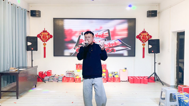 喊麦《盛达同心创传奇》